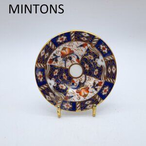 Mintons Orphan Saucer